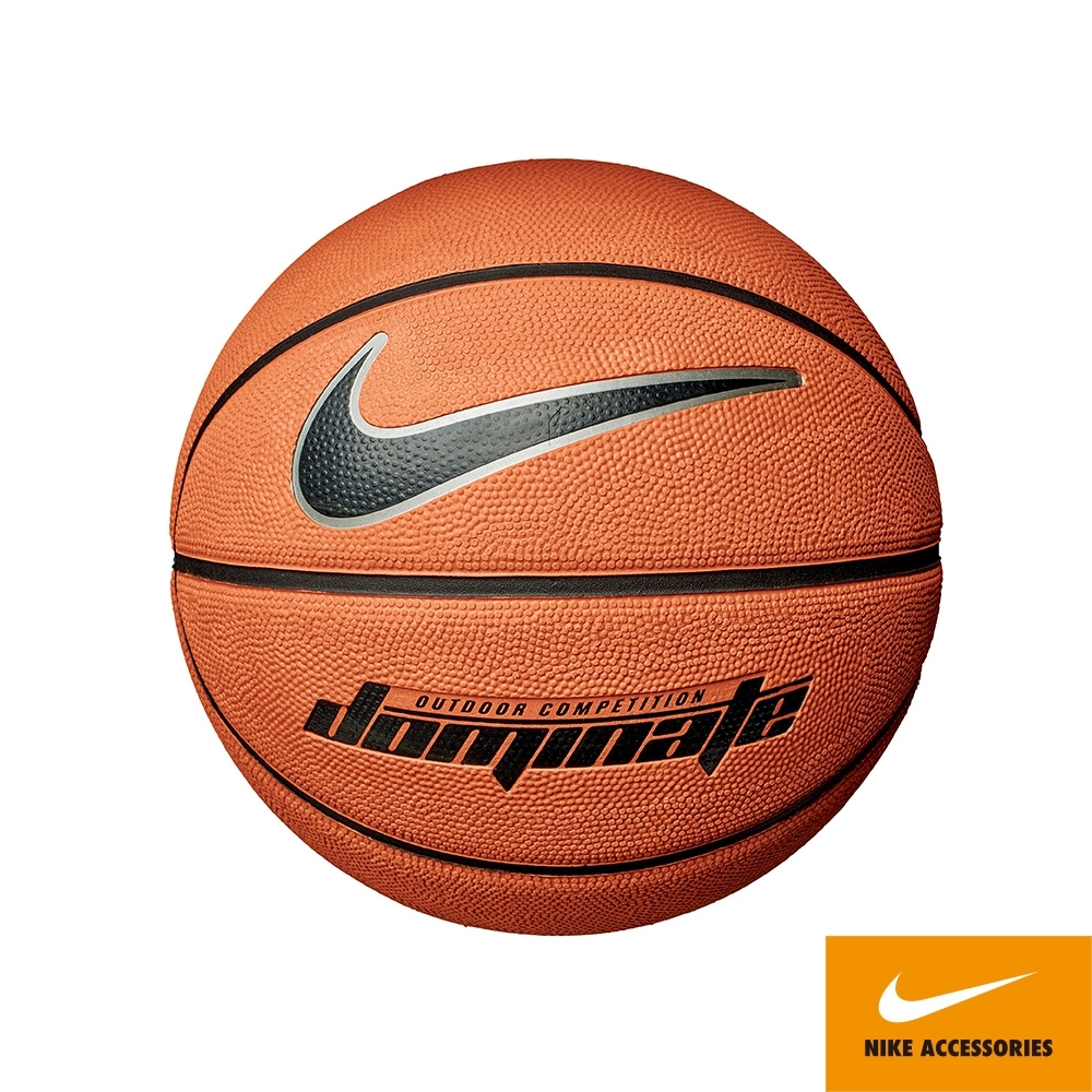 nike hyper grip basketball