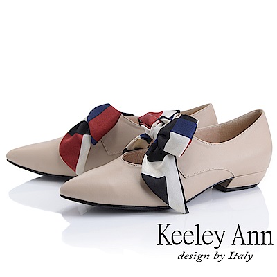 Keeley Ann慵懶盛夏 甜美緞帶尖頭瑪莉珍鞋(杏色)