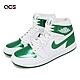 Nike 高爾夫球鞋 Air Jordan 1 High G 白 金屬綠 男鞋 防水鞋面 休閒鞋 高球 一代 DQ0660-130 product thumbnail 1