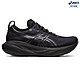 ASICS 亞瑟士 GEL-NIMBUS 25 女款 運動 慢跑鞋 1012B356-002 product thumbnail 1