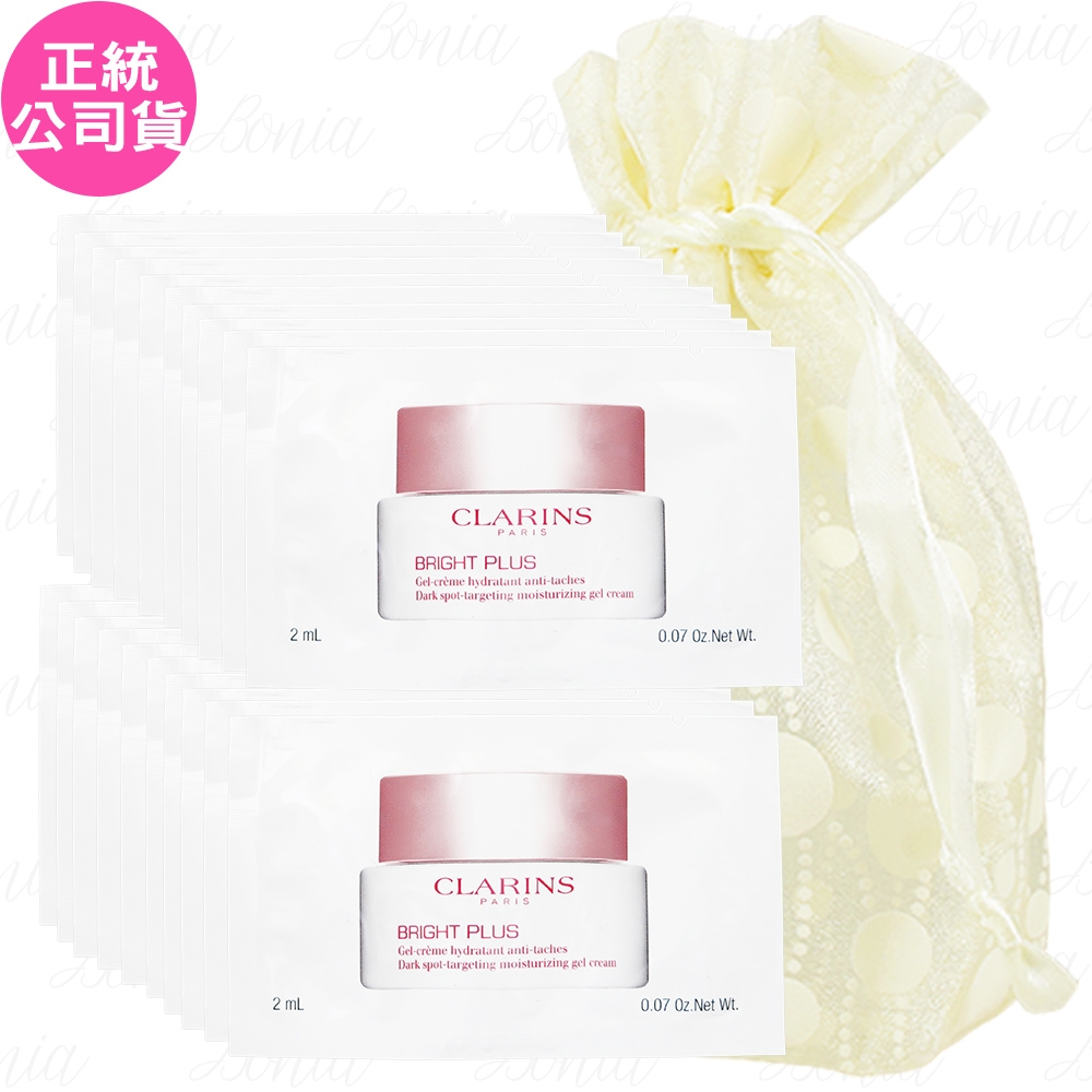 CLARINS 克蘭詩 氧氣亮白淡斑水凝霜(2ml)*20旅行袋組(公司貨)