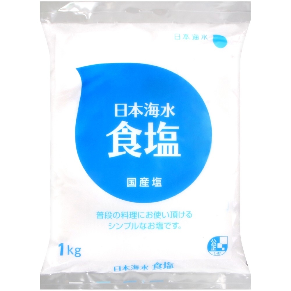 日本海水 食鹽(1000g)