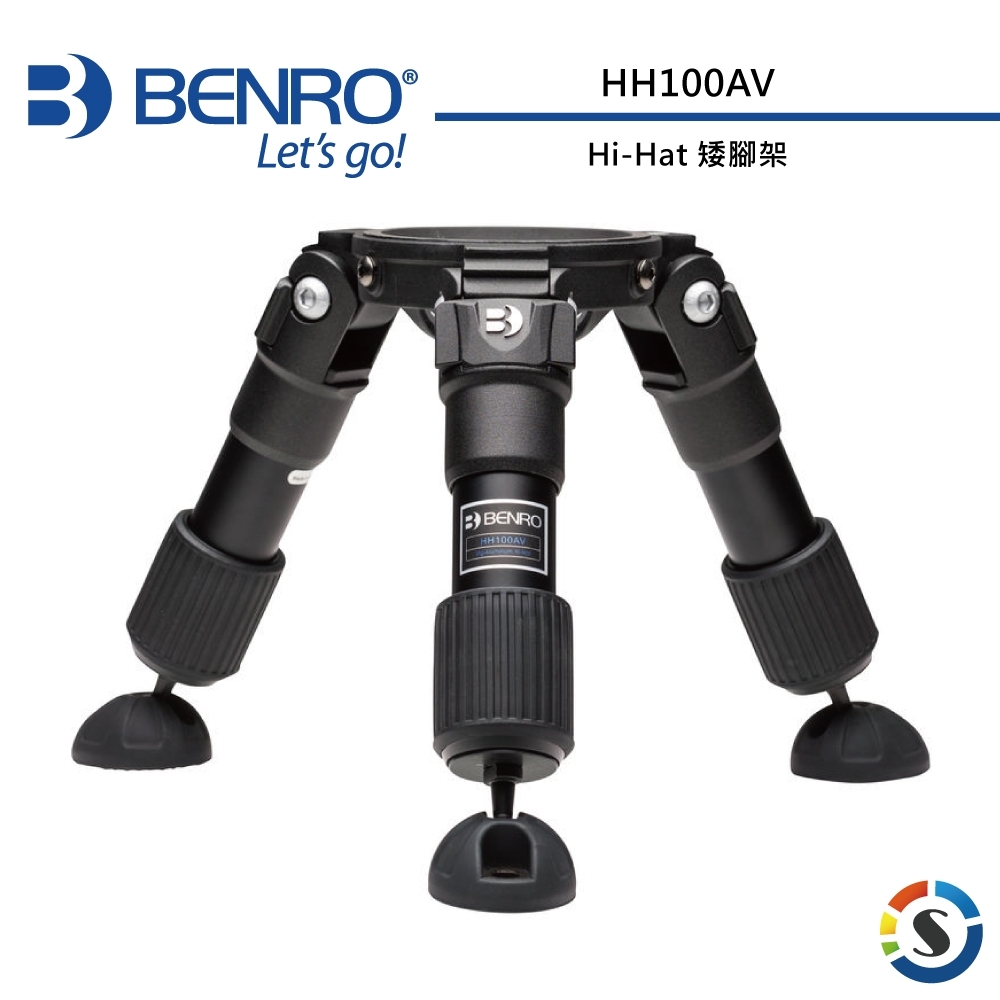 BENRO百諾 HH100AV Hi-Hat矮腳架