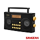 SANGEAN 二波段數位式收音機 PRD17 product thumbnail 1