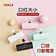 iwalk 行動電源 加長版 直插式 蘋果 iphone 快充 口袋 無線 行充 充電寶 product thumbnail 2