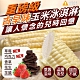 【極鮮配】懷舊古早味玉米冰(五種口味)10支850g±10%/包*20支(2包) product thumbnail 1