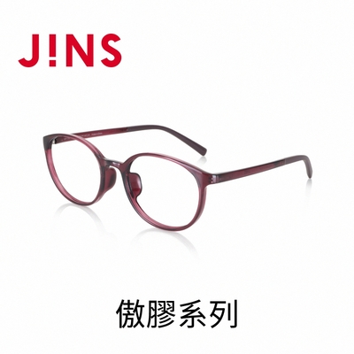JINS 傲膠系列眼鏡(UGF-23S-139)-兩色任選