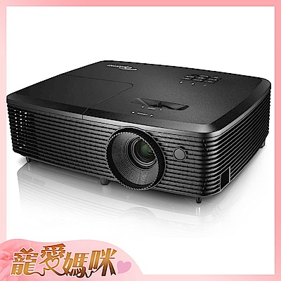 Optoma S321 3200流明 SVGA多功能投影機