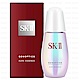 SK-II 超肌因鑽光淨白精華50ml product thumbnail 1