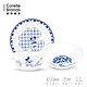 [任選均一價]【美國康寧 CORELLE】迪士尼系列碗盤組｜多規格可選｜ product thumbnail 14