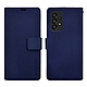 Metal-Slim Samsung Galaxy A33 5G 布紋撞色前扣磁吸TPU站立皮套 product thumbnail 1