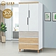本木家具－米卡莎 雙色3x7尺收納衣櫃(木芯板、附鏡子) product thumbnail 1
