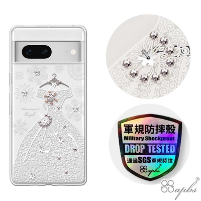 apbs Google Pixel 7 / 7 Pro 輕薄軍規防摔水晶彩鑽手機殼-禮服