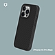 犀牛盾 iPhone 15 Pro Max(6.7吋) SolidSuit防摔背蓋手機殼-碳纖維紋路 product thumbnail 2