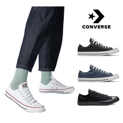 CONVERSE CTAS ALL STAR 低筒 休閒鞋 帆布鞋 男款 女款 4款任選