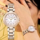 CITIZEN 星辰 XC Sakura pink 限量 鈦金屬 光動能全球電波鑽石女錶 母親節禮物-29mm ES9467-62W product thumbnail 1