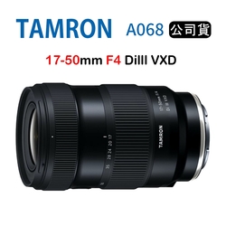 TAMRON 17-70mm F2.8 DiIII A VC RXD 騰龍B070 (公司貨) For FUJI X接