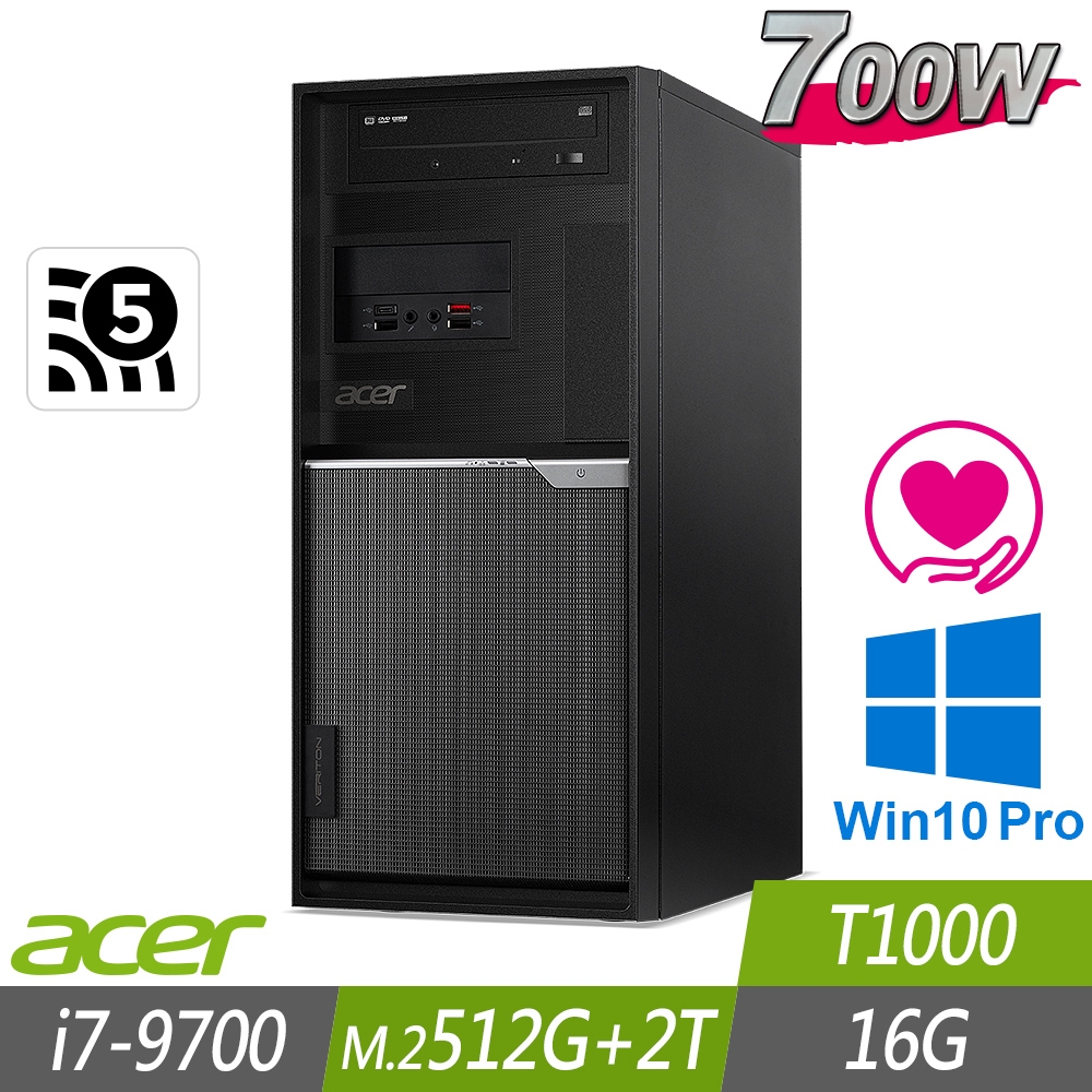 ACER Veriton K8-660G 工作站 i7-9700/16G/M.2-512GB+2TB/T1000/W10P