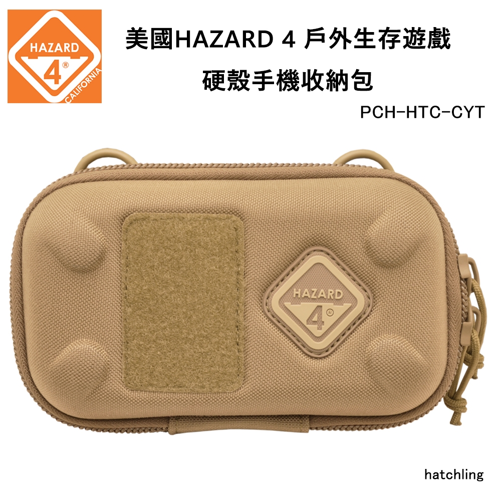 HAZARD 4 Hatchling 防潑水硬殼手機收納包-狼棕色 (公司貨) PCH-HTC-CYT