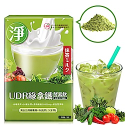 UDR綠拿鐵酵素飲 (抹茶牛奶風味)