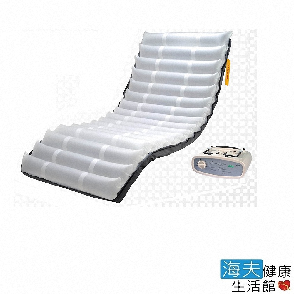 鑫成交替式減壓氣墊床(未滅菌) 杏華 海夫 交替式壓力氣墊床 OC-E5002