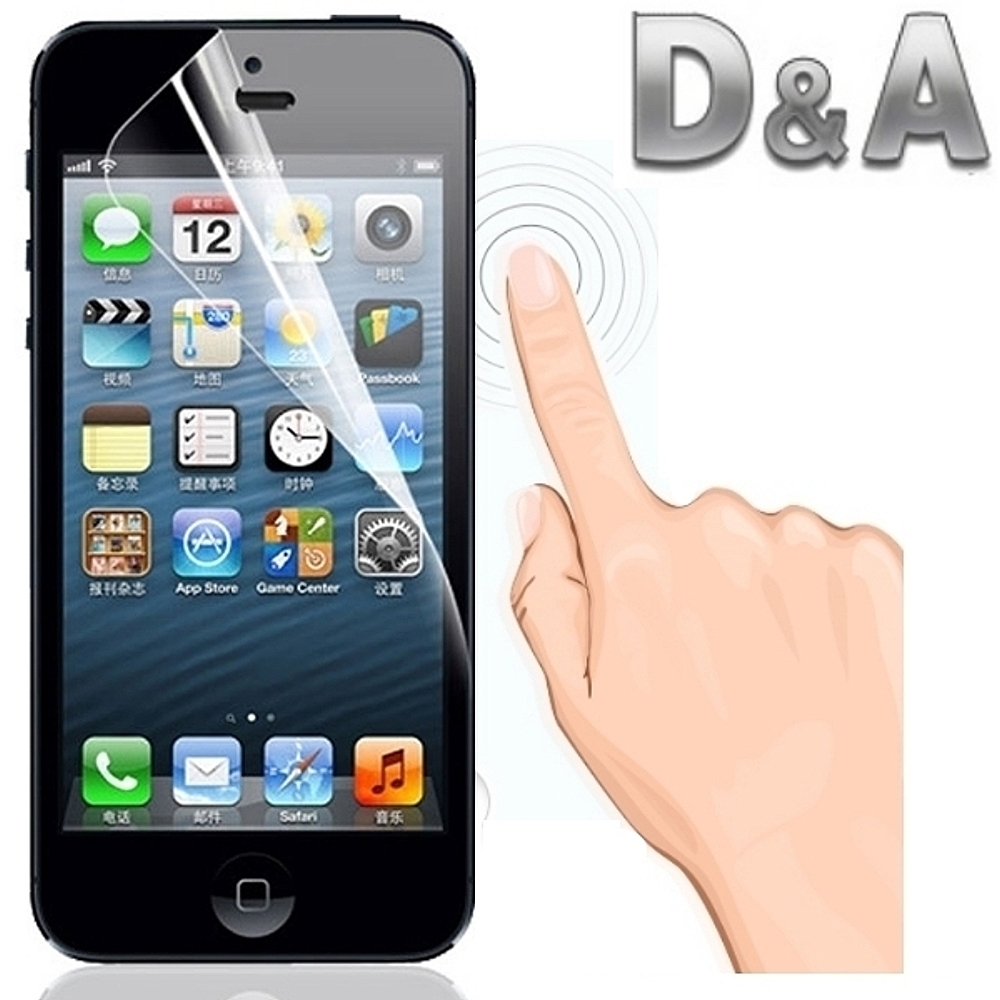 D&A 蘋果 iPhone 11 Pro Max(6.5吋)電競玻璃奈米5H螢幕保護貼