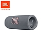 JBL Flip 6 便攜型防水藍牙喇叭 product thumbnail 9