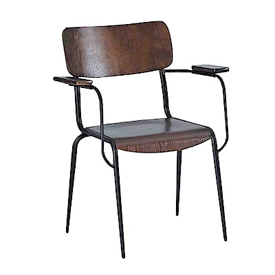 Boden-瓦維爾胡桃扶手餐椅/單椅-65x40x82cm