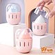 iSFun 美材收納 膠囊式透視粉撲美妝蛋盒 1入 product thumbnail 1