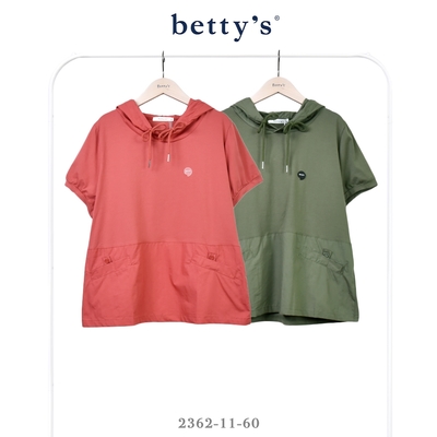 betty’s貝蒂思 素面百搭拼接口袋連帽短袖T-shirt(共二色)