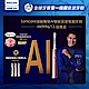 【Philips 飛利浦】Sonicare頂級尊榮AI智能音波電動牙刷-HX9996/13(玫瑰金) product thumbnail 2