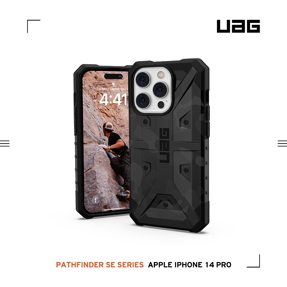 UAG  iPhone 14 Pro 耐衝擊保護殼-迷彩黑