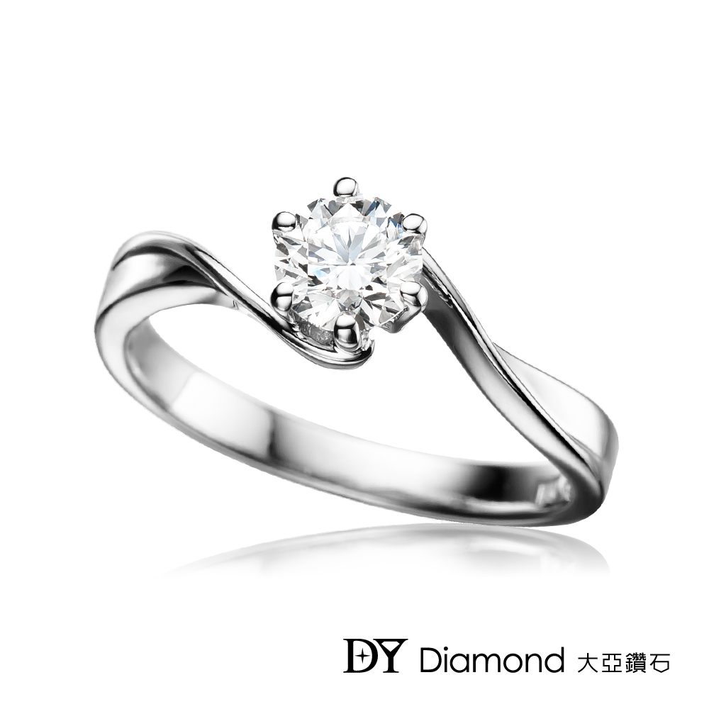 DY Diamond 大亞鑽石 18K金 0.30克拉 D/VS1  求婚鑽戒