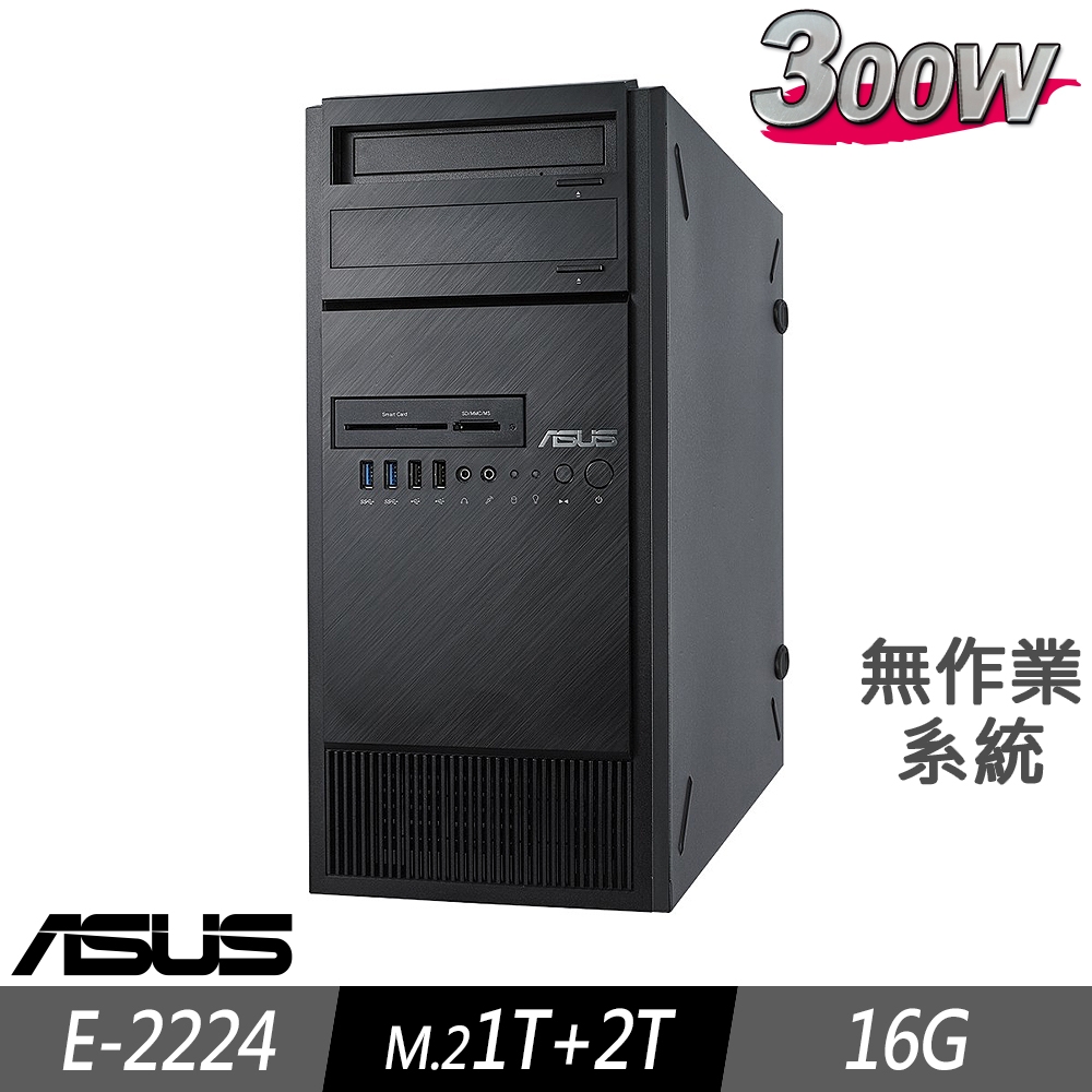 ASUS TS100-E10 伺服器 E-2224/16G/M.2-1TB+2TB/FD