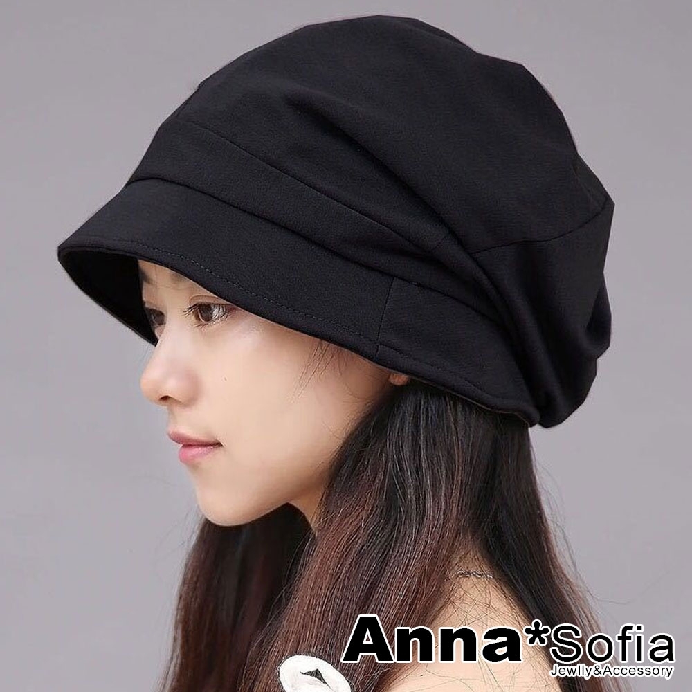 AnnaSofia 韓風小帽簷軟質 混棉盆帽報童帽貝蕾帽(黑系)