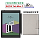 【磁吸式皮套組】文石 BOOX Tab Mini C 7.8吋彩色電子紙平板電腦 電子書閱讀器 product thumbnail 2