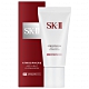 SK-II 超輕感全效防護乳30g product thumbnail 1