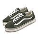 Vans 休閒鞋 V36CF Cord Old Skool 男鞋 女鞋 綠 白 麂皮 低筒 日本線 6296280002 product thumbnail 1