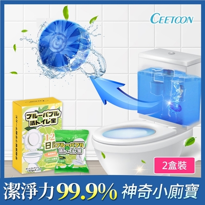 日本CEETOON 馬桶自動清潔劑/馬通潔廁寶_2盒裝(4顆1盒)