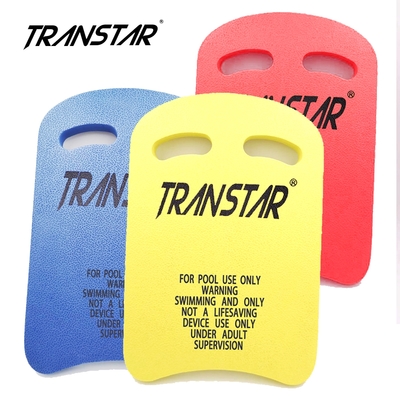 TRANSTAR 泳具 浮板-超強浮力-高密度EVA-手扶上孔(單品)