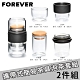 日本FOREVER 攜帶式簡易茶具/玻璃泡茶杯(一壺兩杯)-(黑/綠)2入/組 product thumbnail 1