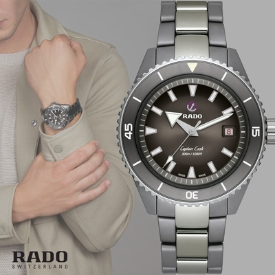 RADO 雷達 官方授權 Captain Cook 庫克船長 300米高科技陶瓷潛水腕錶-43mm/R02(R32144102)