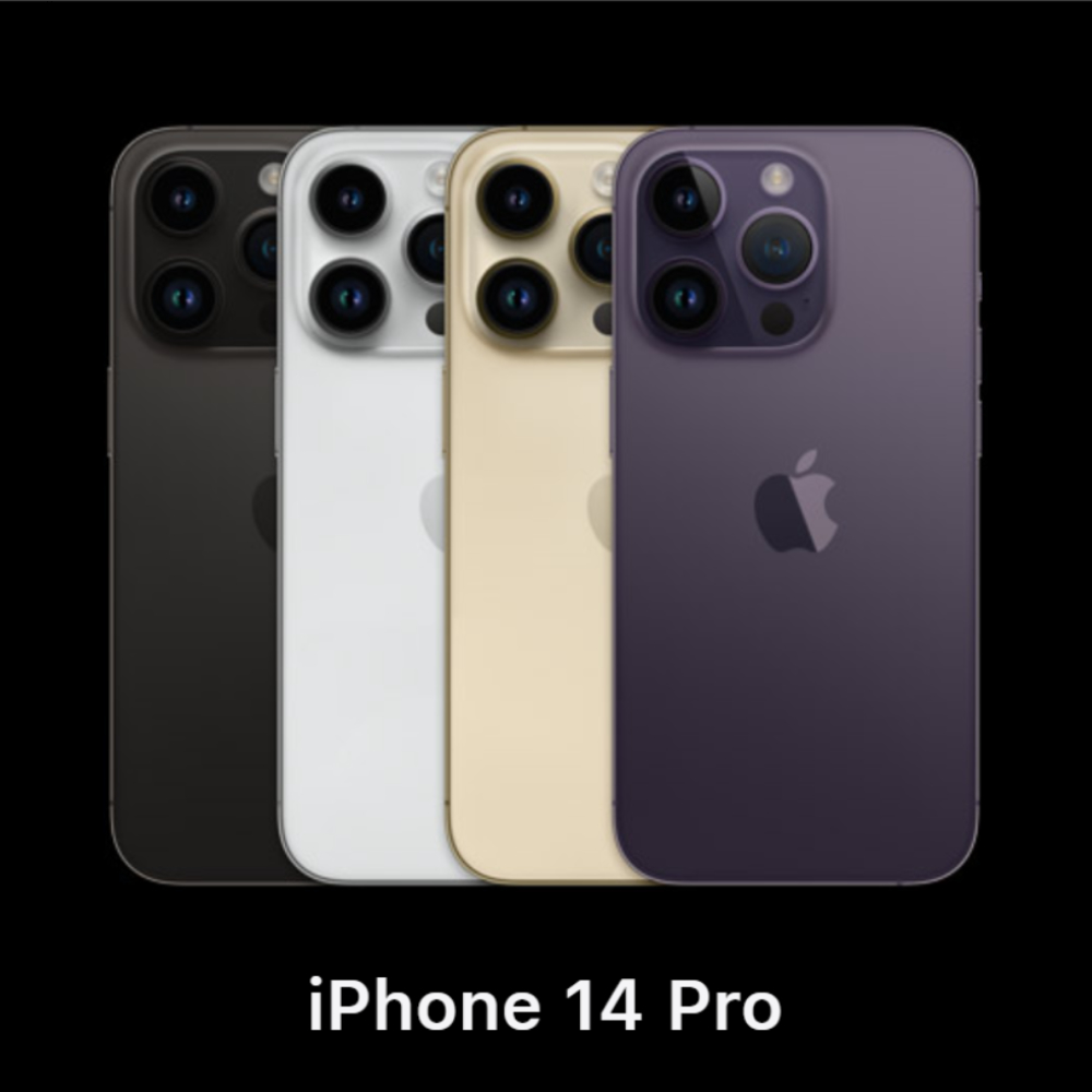 Apple蘋果 iPhone 14 Pro 256G 6.1吋智慧型手機