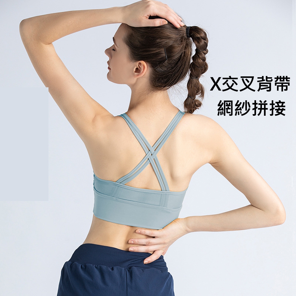 【ALLK 歐楷】促銷 細肩帶瑜珈韻律服上衣 4色(尺寸M-2XL/中大尺碼/運動/健身)