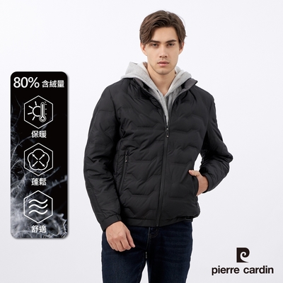 Pierre Cardin皮爾卡登 男款 都會休閒立領羽絨夾克外套-黑色(5235771-99)