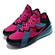 Nike 籃球鞋 Lebron XVIII Low 男鞋 氣墊 舒適 避震 明星款 包覆 運動 粉 黑 CV7564600 product thumbnail 1