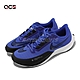 Nike 慢跑鞋 Air Zoom Rival Fly 3 男鞋 藍 黑 氣墊 回彈 路跑 運動鞋 CT2405-400 product thumbnail 1