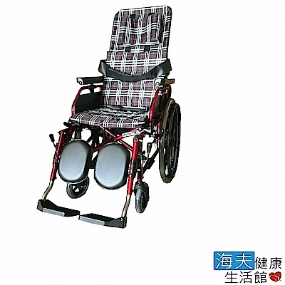 海夫健康生活館 富士康 鋁合金 躺式輪椅 (FZK-1811)