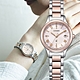 CITIZEN 星辰 xC 光動能 鈦金屬 電波女錶-27mm ES9496-64W product thumbnail 1