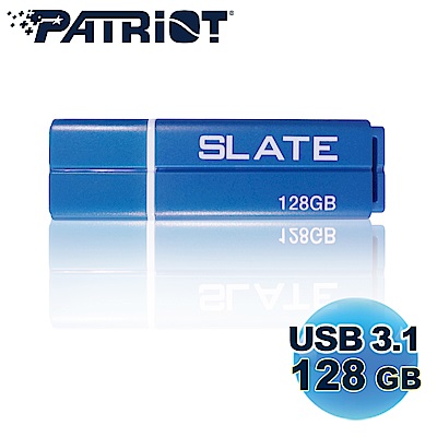 Patriot美商博帝 SLATE 128GB USB3.1 隨身碟